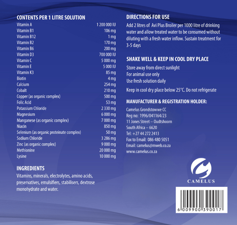 Avi Plus Broiler (Supplement For Poultry, Ostriches, Pet Birds & Pigeons)